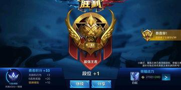 王者榮耀賽季爆料規(guī)則最新,全新英雄、皮膚及游戲機(jī)制大揭秘！