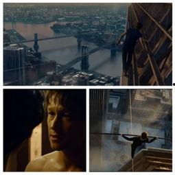 云中行走在線觀看,高空極限挑戰(zhàn)的驚心動魄之旅