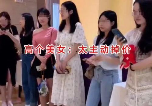 胖女孩相親爆料視頻大全,胖女孩真實爆料,揭示擇偶標準與偏見 第2張 胖女孩相親爆料視頻大全,胖女孩真實爆料,揭示擇偶標準與偏見 第2張