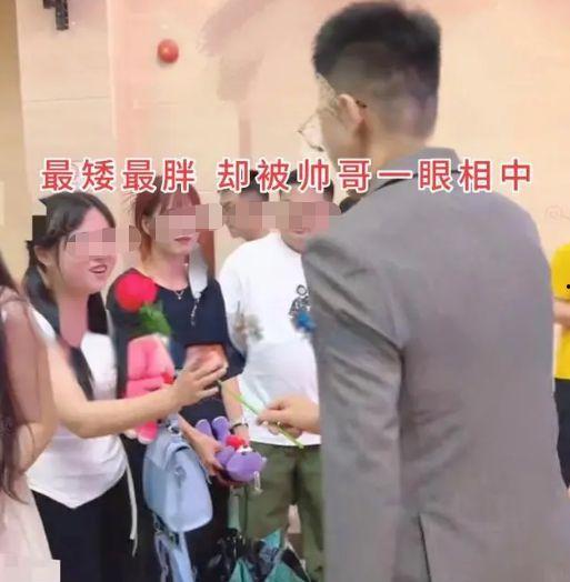 胖女孩相親爆料視頻大全,胖女孩真實爆料,揭示擇偶標準與偏見 第3張 胖女孩相親爆料視頻大全,胖女孩真實爆料,揭示擇偶標準與偏見 第3張