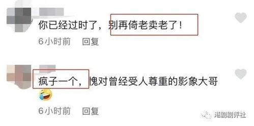 核酸爆料視頻大全最新,最新視頻大全深度解析