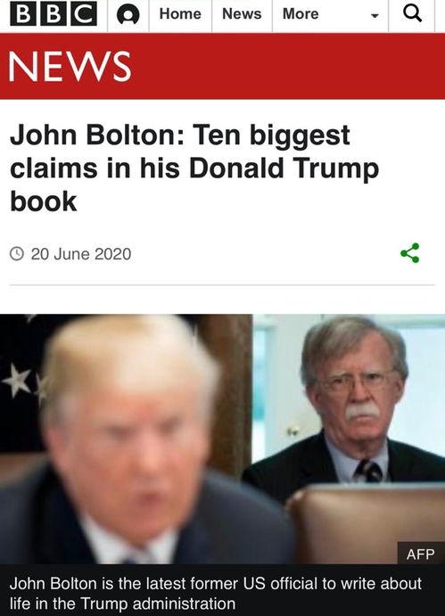 特朗普今日爆料新聞內(nèi)容,揭秘政治內(nèi)幕與驚人真相 第2張 特朗普今日爆料新聞內(nèi)容,揭秘政治內(nèi)幕與驚人真相 第2張