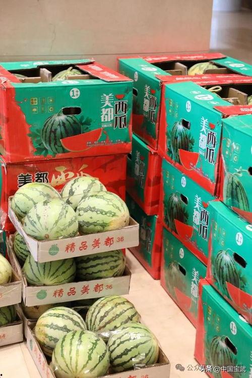 汾陽吃瓜最新事件爆料新聞,最新爆料揭示驚人內幕 第3張 汾陽吃瓜最新事件爆料新聞,最新爆料揭示驚人內幕 第3張