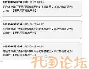 嘉定新聞爆料電話號碼,揭秘市民身邊事,傾聽民聲傳遞正能量 第3張 嘉定新聞爆料電話號碼,揭秘市民身邊事,傾聽民聲傳遞正能量 第3張