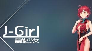 迪希亞最新爆料 第3張 迪希亞最新爆料 第3張