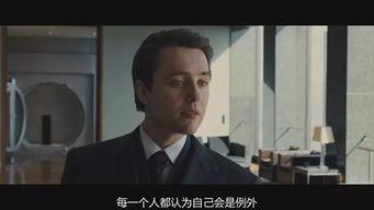 最新電影網(wǎng)在線觀看,海量熱門電影，一鍵在線觀看，暢享觀影新體驗！