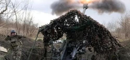 俄烏戰爭爆料最新消息,戰局突變，各方勢力動態解析  第2張