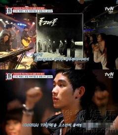 娛樂爆料橫屏視頻大全最新,最新娛樂爆料視頻大盤點