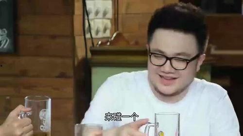 娛樂吃瓜醬精神小伙 第3張 娛樂吃瓜醬精神小伙 第3張