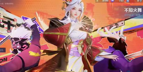 公孫離皮膚爆料最新2024,夢幻綺麗,引領潮流 第2張 公孫離皮膚爆料最新2024,夢幻綺麗,引領潮流 第2張