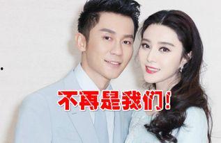 娛樂圈最新的吃瓜戀情,神秘戀情曝光! 第3張 娛樂圈最新的吃瓜戀情,神秘戀情曝光! 第3張