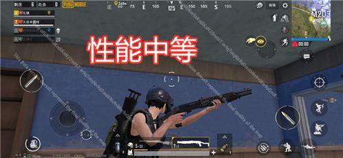 吃雞最新玩法爆料視頻,視頻爆料帶你領略全新戰術與策略 第3張 吃雞最新玩法爆料視頻,視頻爆料帶你領略全新戰術與策略 第3張