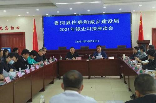 二職最新爆料,揭秘行業動態與未來趨勢  第3張