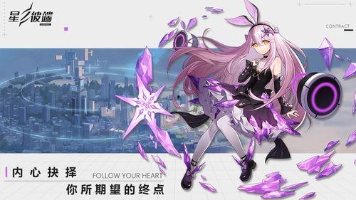 虎狼之路爆料視頻下載,內(nèi)幕曝光,真相大白 第3張 虎狼之路爆料視頻下載,內(nèi)幕曝光,真相大白 第3張