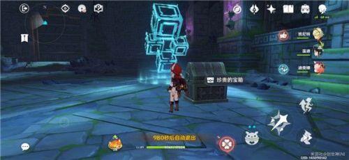 原神新主線最新爆料任務,原神新主線任務“蒙德之光”揭秘  第2張