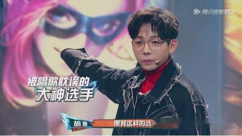 娛樂圈大神爆料博君一笑,博君一笑! 第2張 娛樂圈大神爆料博君一笑,博君一笑! 第2張