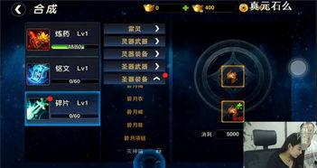 牛魔王直播爆料視頻,獨家爆料視頻內容大匯總 第3張 牛魔王直播爆料視頻,獨家爆料視頻內容大匯總 第3張