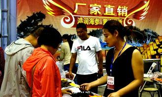 沈陽網友爆料新聞,驚現神秘事件，真相令人震驚！  第2張