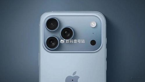 蘋果17最新爆料相機,超感光系統與AI智能攝影新篇章 第2張 蘋果17最新爆料相機,超感光系統與AI智能攝影新篇章 第2張