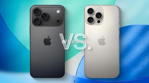 蘋果17最新爆料相機,超感光系統與AI智能攝影新篇章 第3張 蘋果17最新爆料相機,超感光系統與AI智能攝影新篇章 第3張