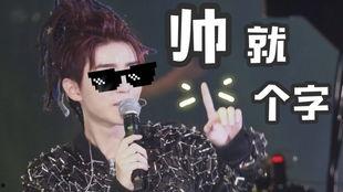 娛樂圈石錘爆料哥,揭秘娛樂圈背后的真相與秘密