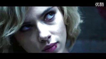 超體2在線觀看完整版,覺醒之路，宇宙奧秘的探索之旅  第2張