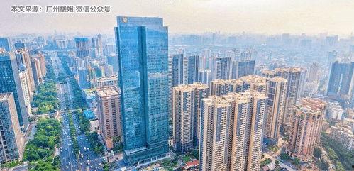 增城房產爆料最新消息,揭秘增城樓市新趨勢與投資機遇