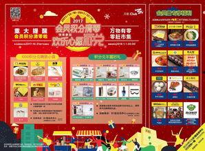 重慶重點爆料事件最新情況,真相揭曉，影響深遠