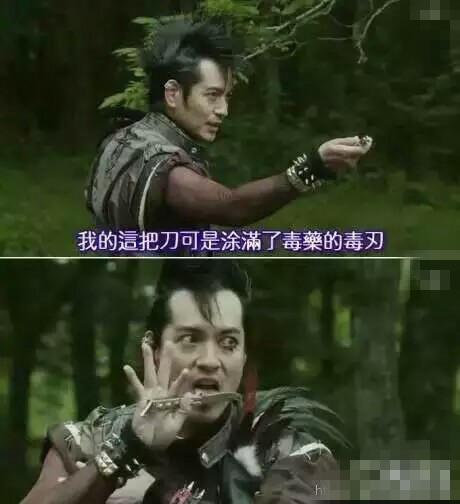 劉大錘最新爆料盤點視頻,盤點最新爆料視頻精彩瞬間 第3張 劉大錘最新爆料盤點視頻,盤點最新爆料視頻精彩瞬間 第3張