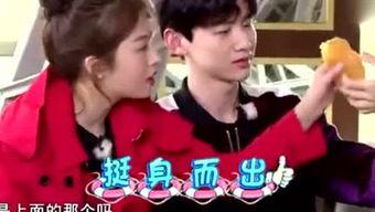 爆料表哥視頻大全最新在線觀看,表哥視頻大全最新在線觀看，精彩內容搶先看！