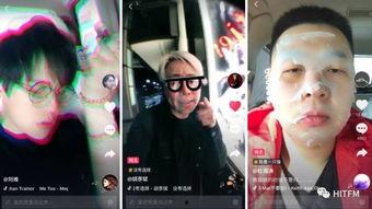 抖音網紅爆料自己的視頻,揭秘短視頻背后的真實人生 第2張 抖音網紅爆料自己的視頻,揭秘短視頻背后的真實人生 第2張