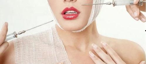 爆料醫美整形騙局視頻大全,警惕視頻大全曝光驚天內幕 第3張 爆料醫美整形騙局視頻大全,警惕視頻大全曝光驚天內幕 第3張