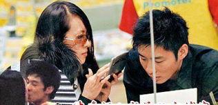 港媒最新爆料霍啟山視頻,港媒最新爆料揭示驚人內(nèi)幕 第2張 港媒最新爆料霍啟山視頻,港媒最新爆料揭示驚人內(nèi)幕 第2張