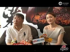 野合網(wǎng)在線觀看,揭秘網(wǎng)絡(luò)社交的隱秘世界  第3張