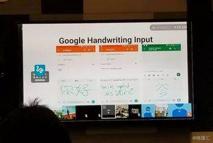 谷歌ai專家最新爆料,未來科技發展趨勢深度解析 第2張 谷歌ai專家最新爆料,未來科技發展趨勢深度解析 第2張