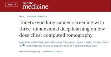 谷歌ai專家最新爆料,未來科技發展趨勢深度解析 第3張 谷歌ai專家最新爆料,未來科技發展趨勢深度解析 第3張