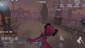 第五人格bug最新爆料,揭秘游戲漏洞與修復(fù)進(jìn)展