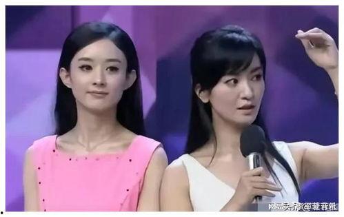 新瓜最新爆料明星,明星隱私曝光，娛樂圈再掀波瀾  第2張