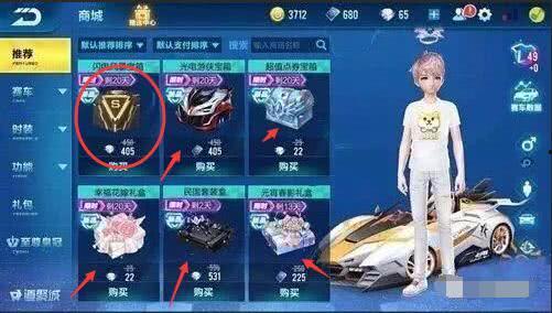 飛車服飾爆料視頻,揭秘爆火服飾背后的設計靈感與潮流趨勢