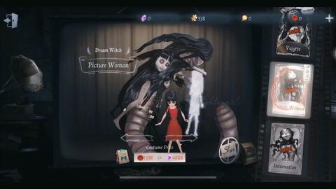 第五人格最新皮膚信息爆料,神秘皮膚來襲,全新角色造型曝光! 第3張 第五人格最新皮膚信息爆料,神秘皮膚來襲,全新角色造型曝光! 第3張