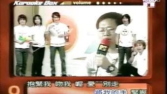 香港娛樂頭條爆料事件視頻,獨家爆料事件視頻引發熱議