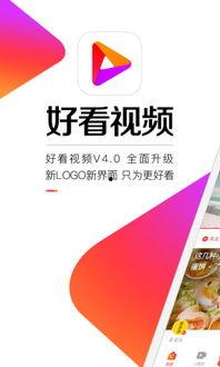 香港娛樂頭條爆料事件視頻,獨家爆料事件視頻引發(fā)熱議  第2張