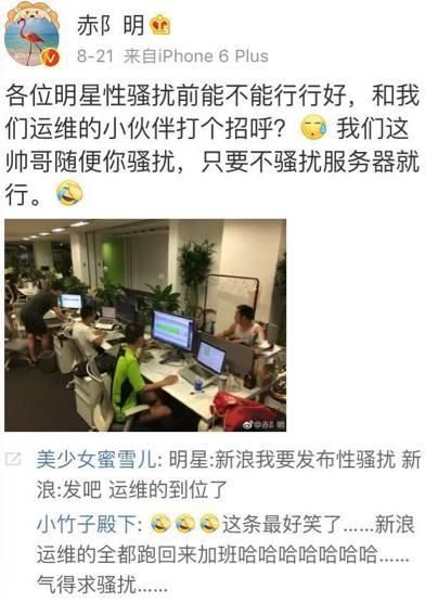 娛樂爆料大錘是誰啊,大錘究竟是誰? 第3張 娛樂爆料大錘是誰啊,大錘究竟是誰? 第3張