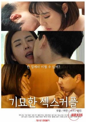 小媽媽電影在線觀看,溫情治愈,見證母愛力量 第3張 小媽媽電影在線觀看,溫情治愈,見證母愛力量 第3張