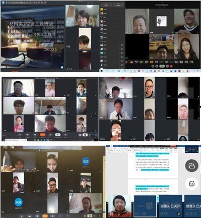 晨光最新爆料新聞視頻下載,揭秘新聞視頻背后的真相與細節(jié)  第2張
