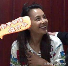 馬舒雅最新爆料新聞視頻,揭秘娛樂圈驚人內幕 第2張 馬舒雅最新爆料新聞視頻,揭秘娛樂圈驚人內幕 第2張