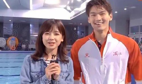 孫澈前女友爆料視頻在線觀看 第2張 孫澈前女友爆料視頻在線觀看 第2張