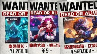 鯊鯊醬最新皮膚爆料,海洋奇遇記 第3張 鯊鯊醬最新皮膚爆料,海洋奇遇記 第3張