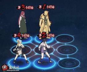 火影忍者最新爆料英雄,神秘英雄崛起，揭秘忍者世界新篇章！