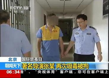 著名導演 爆料視頻大全,爆笑視頻大全幕后花絮大公開  第2張